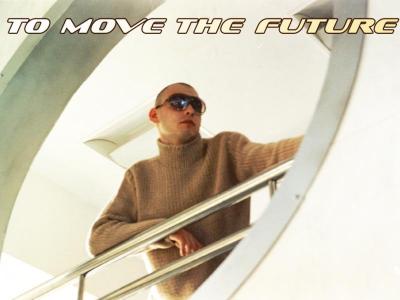 Dj elf juliano. Dj move. мр бест. Dj move. Lúcia lu dj.