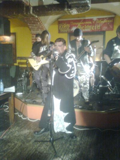 белый шаман слушать